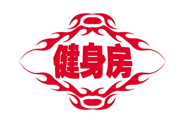 中國(guó)古典元素光線標(biāo)題底紋圖案圖紋樣式夢(mèng)幻漂亮背景閃耀花紋炫目拿來(lái)之古建瑰寶火云攜神小品王全集PSD源文件素材