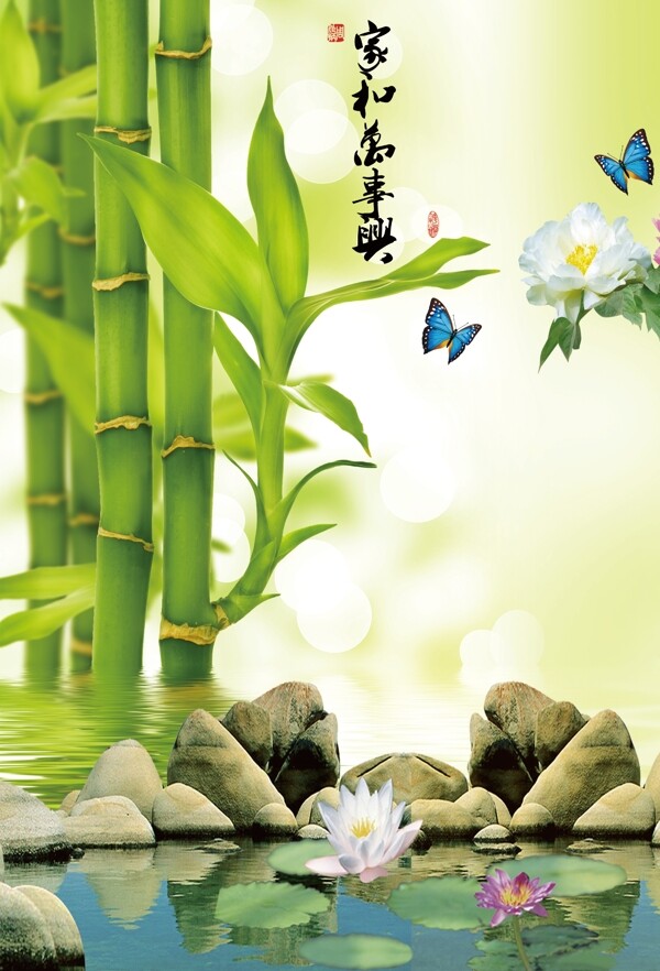 3D竹荷花玄關(guān)背景