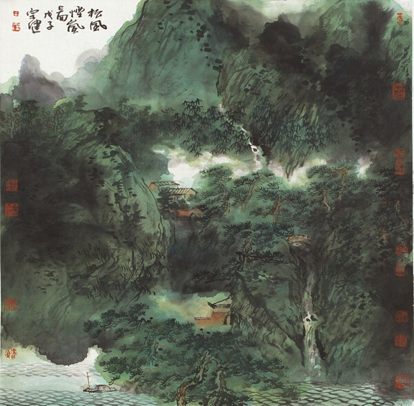 松封烟岚