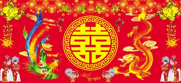 中式背景圖片