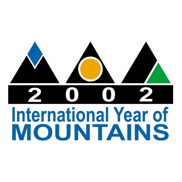 2002國際山年
