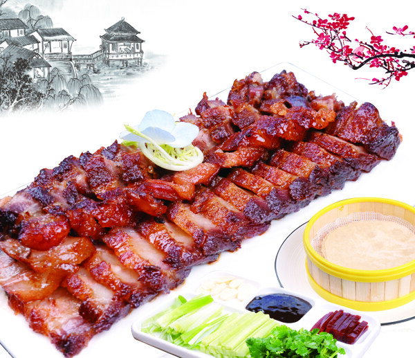 烤肉