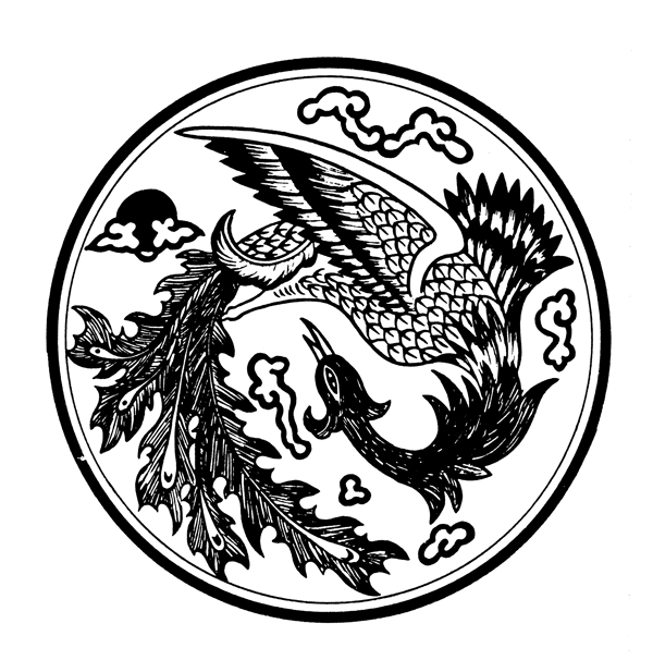 鳳凰鳥(niǎo)圖案