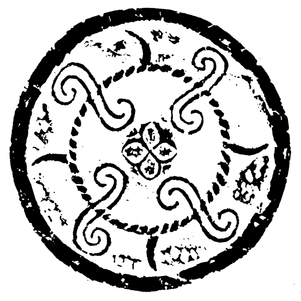 春秋戰(zhàn)國圖案青銅器圖案中國傳統(tǒng)圖案152