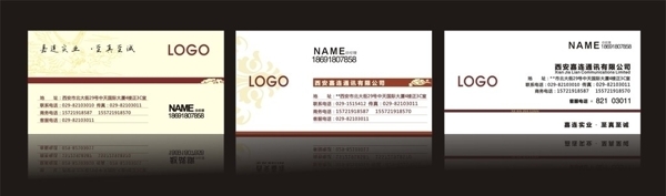 商業(yè)名片圖片