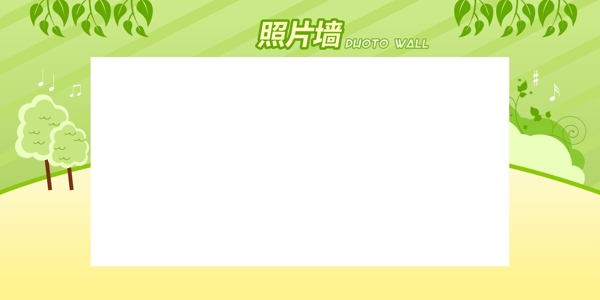 小清新綠色照片墻