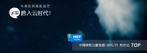 創(chuàng)意海報(bào)