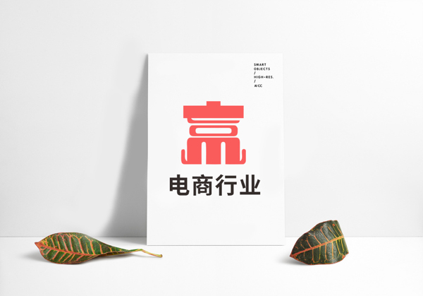 科技大氣互聯(lián)網(wǎng)企業(yè)電商行業(yè)LOGO設(shè)計(jì)