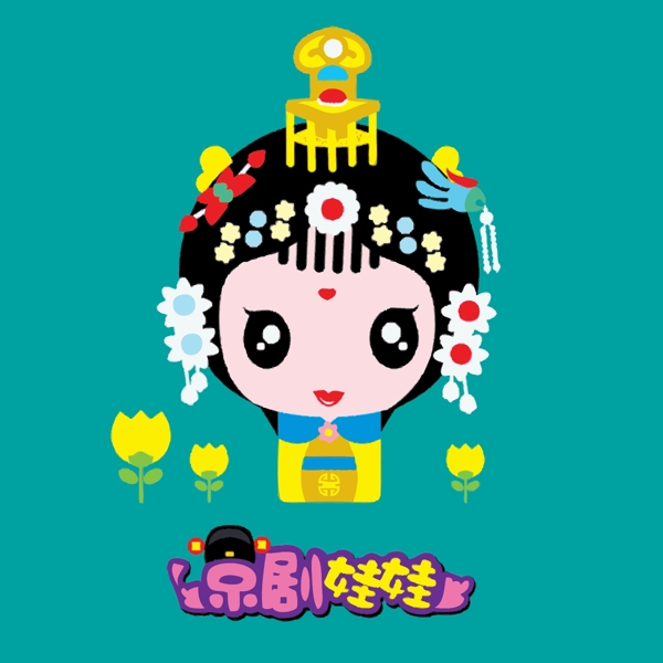 印花矢量圖T恤圖案可愛(ài)卡通卡通人物圖文結(jié)合免費(fèi)素材