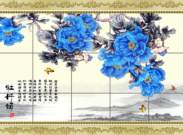 藍色花卉背景墻