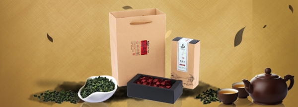 京東淘寶茶葉活動(dòng)圖