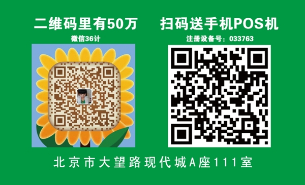 簡約名片