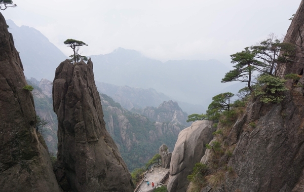 黃山