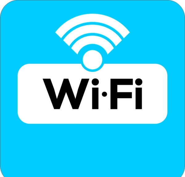 WIFI牌