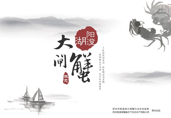 包裝盒禮盒平面圖圖片