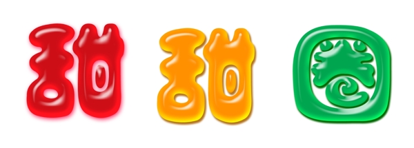 藝術(shù)字體