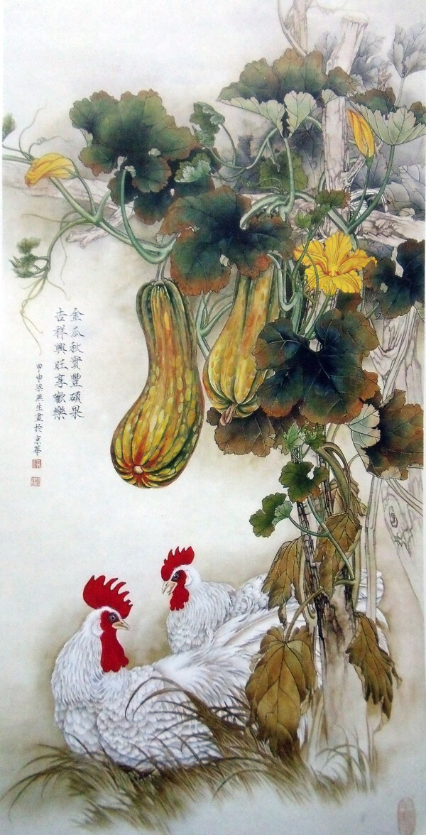 國畫家禽圖片