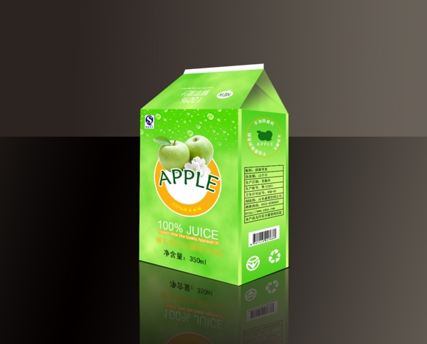 飲品包裝設(shè)計效果圖