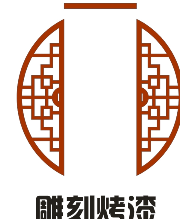 邊框