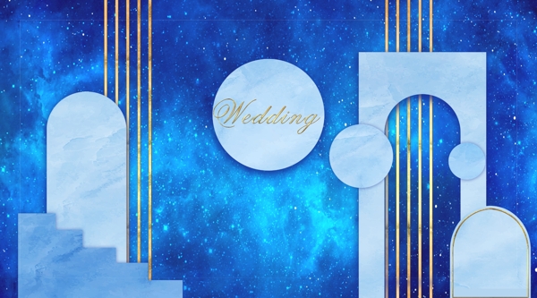 婚礼背景蓝色星空图片