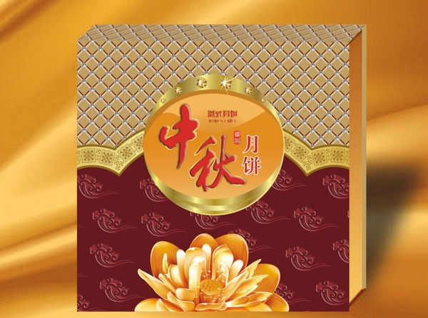 中秋月餅包裝盒展開圖圖片