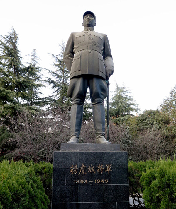杨虎城将军雕塑图片