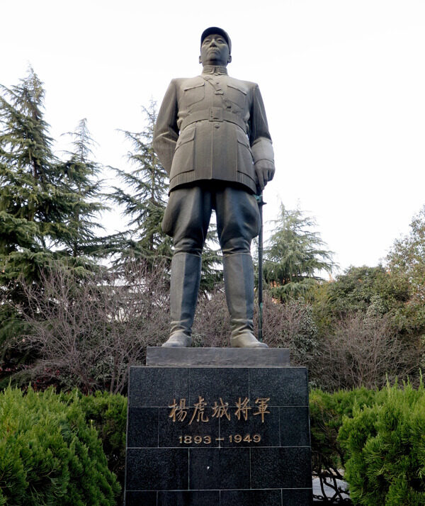 楊虎城將軍雕塑圖片