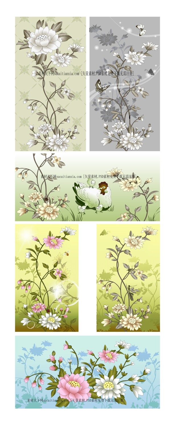 彩繪花卉花朵矢量素材