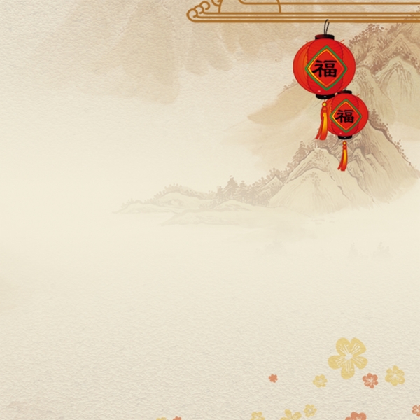 促銷背景海報(bào)