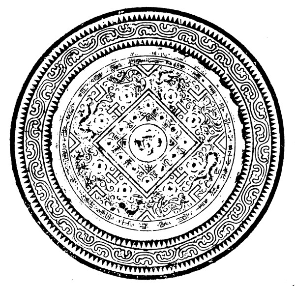 器物圖案中國(guó)傳統(tǒng)圖案秦漢時(shí)期圖案014