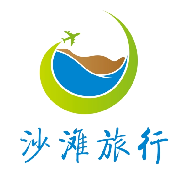 沙滩旅行logo