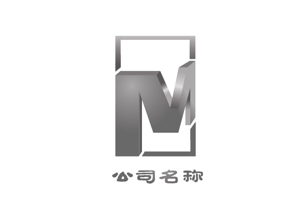 M英文立体logo