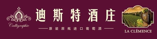 酒店門頭