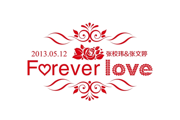 婚禮logo圖片