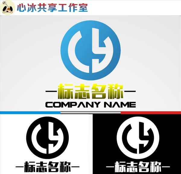 LOGO設計