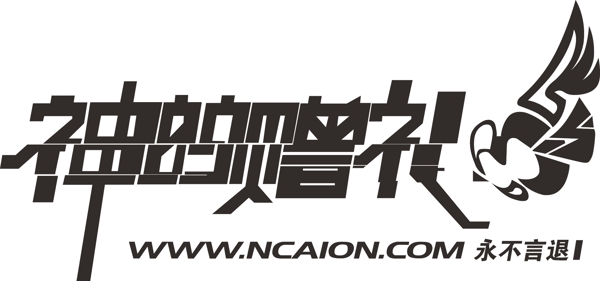 公会logo图片