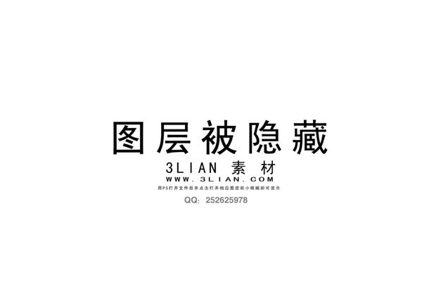 照片照片模板psd素材