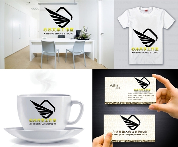 翅膀LOGO