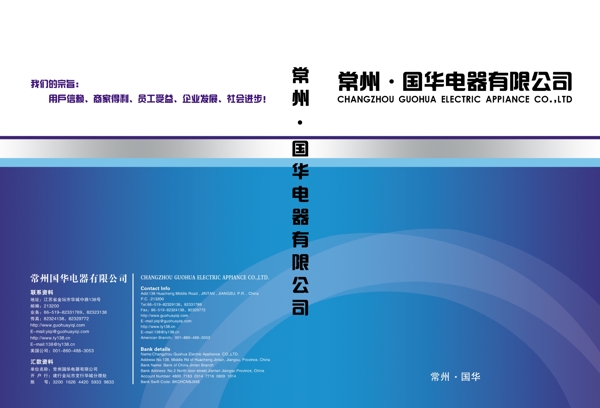 封面圖片
