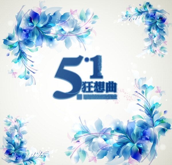 紫色花背景