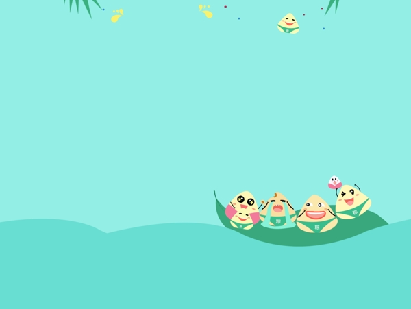 端午節(jié)海報(bào)設(shè)計(jì)