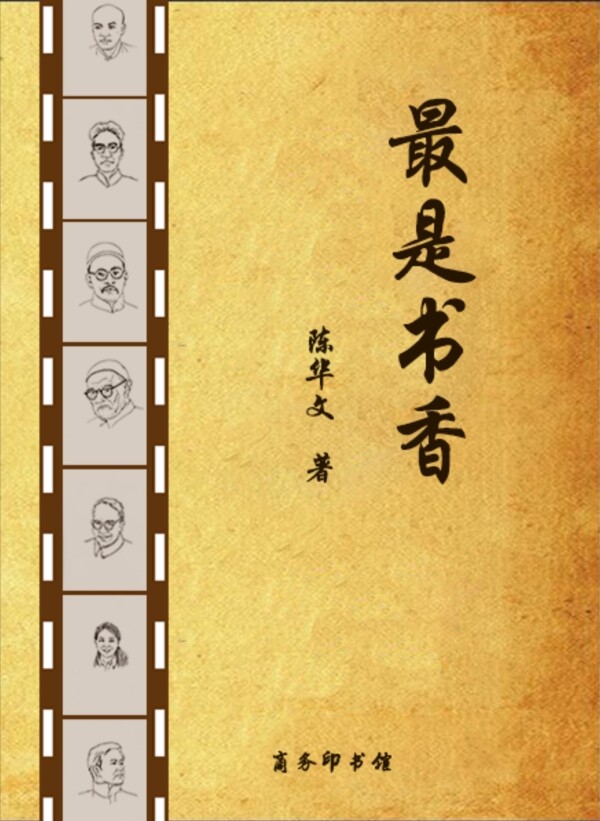 書(shū)籍封面