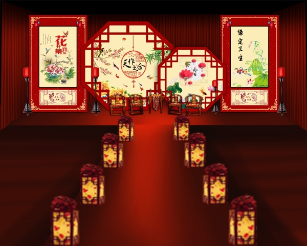新中式婚礼装饰设计模板