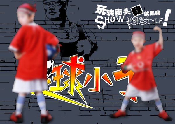 寶寶藝術(shù)照模板寶寶照片模板寶寶相冊模板下載寶寶臺歷模板兒童相冊模板