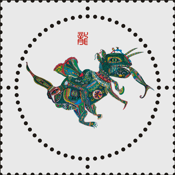 位圖插畫時尚插畫藝術(shù)效果手繪免費(fèi)素材