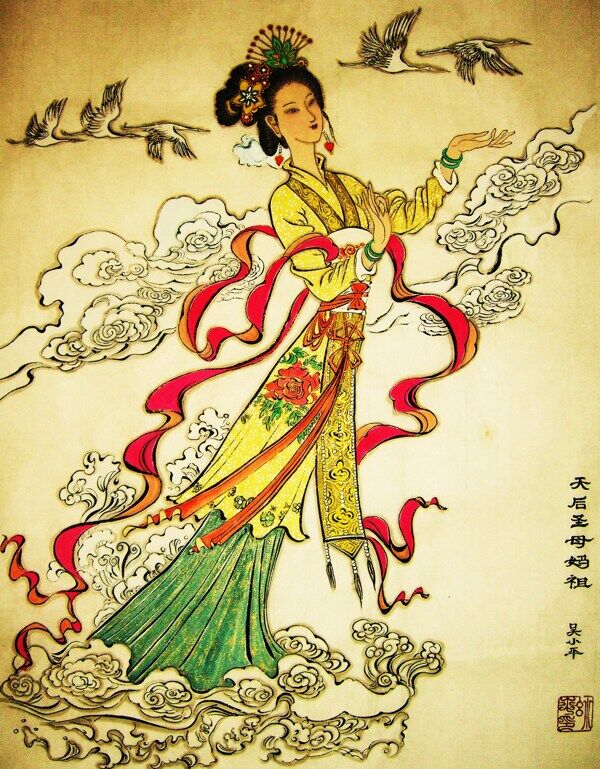 媽祖圖片