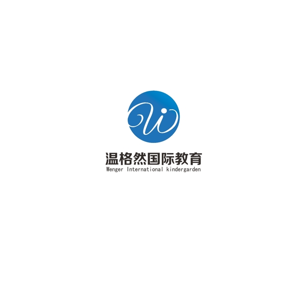 教育LOGO設(shè)計(jì)