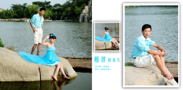 婚紗模版圖片