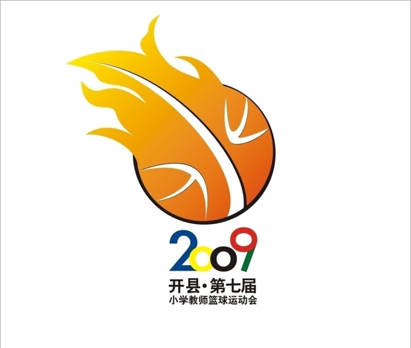 籃球運(yùn)動(dòng)會(huì)標(biāo)志圖片