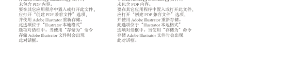 萬圣節(jié)圖片